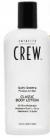 Classic Body Lotion
